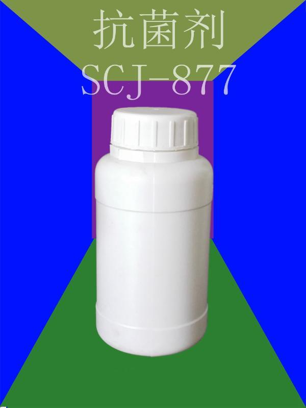 潔爾爽抗菌防臭SCJ-877防螨整理劑功能(néng)整理劑環保産品