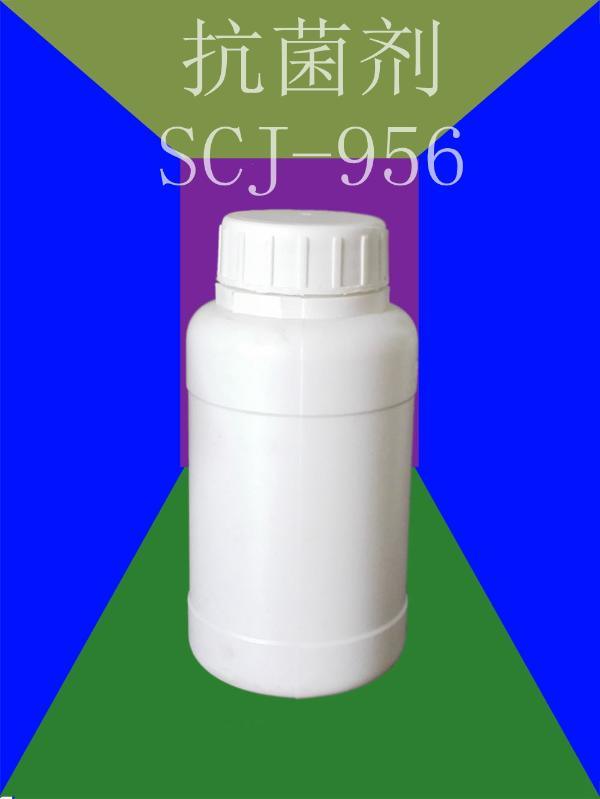 潔爾爽銀離子SCJ-956抗菌防臭防黴功能(néng)整理劑