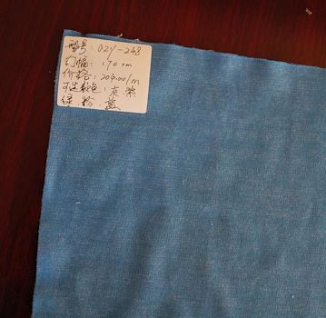 潔爾爽azy-248納米銀工藝防輻射面(miàn)料屏蔽效率高手機防輻射防輻射服